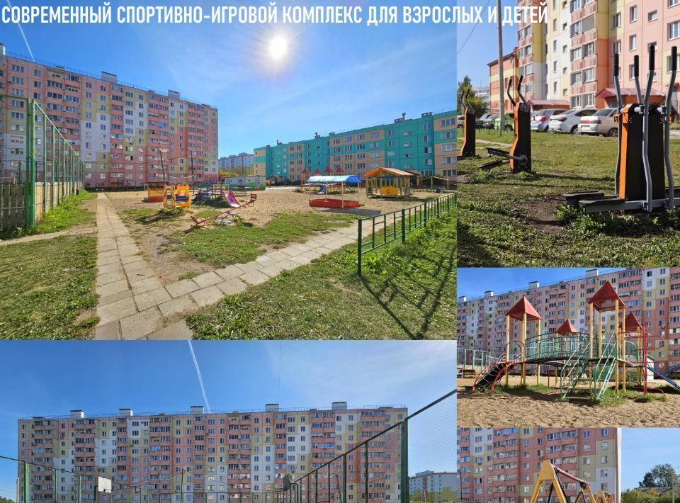 квартира г Киров р-н Первомайский Красный Химик ул Красный Химик 1к/2 фото 39