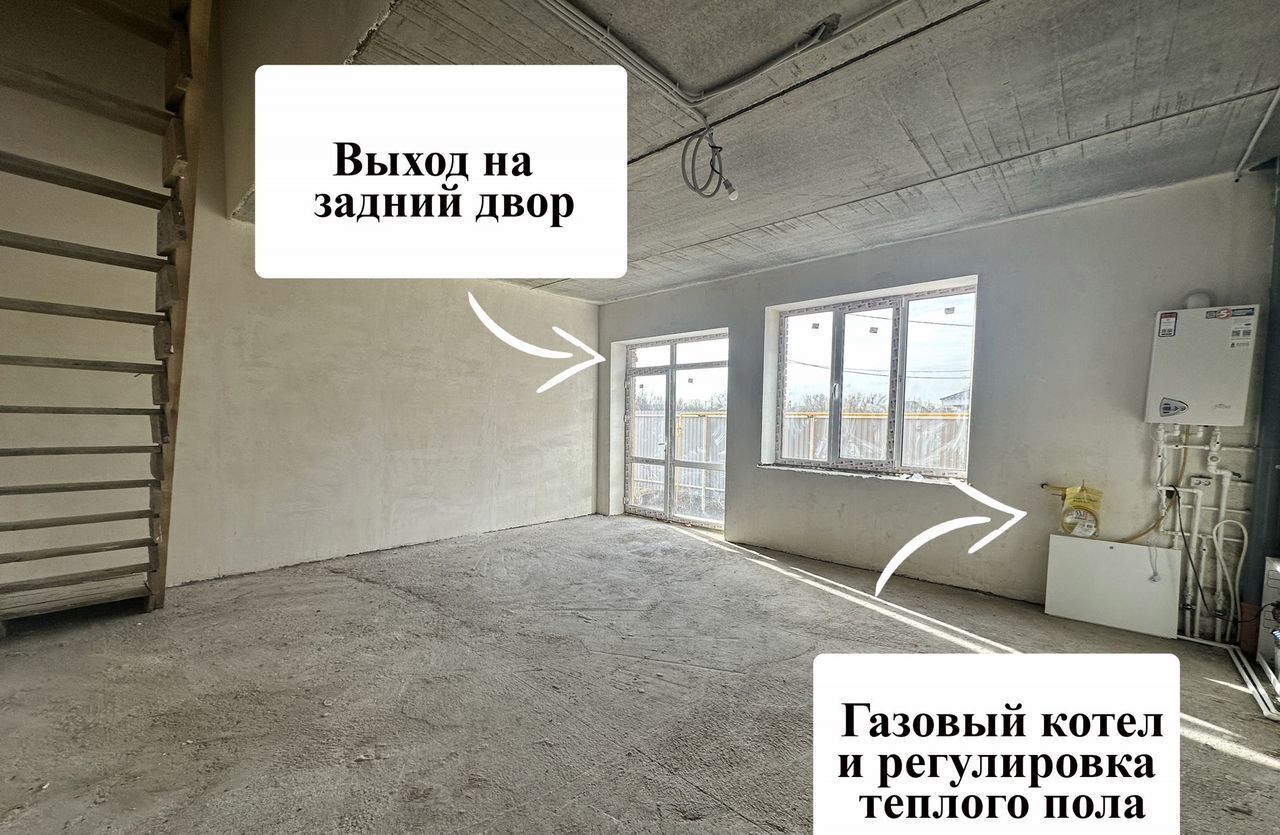дом г Оренбург р-н Дзержинский ул Казахская 26/9 мкр-н Кушкуль фото 6