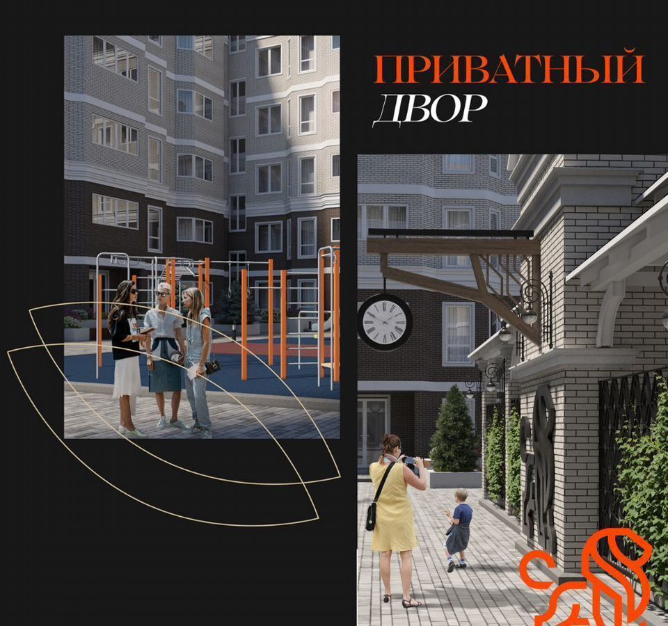 квартира г Волгоград р-н Дзержинский ул им. Покрышкина 2 ЖК «‎Резиденция» фото 10