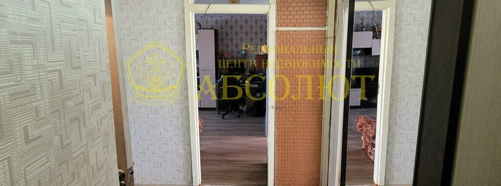 квартира г Ревда ул Российская 52 фото 2