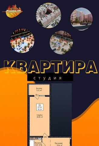 р-н Кировский ул. 0446 фото