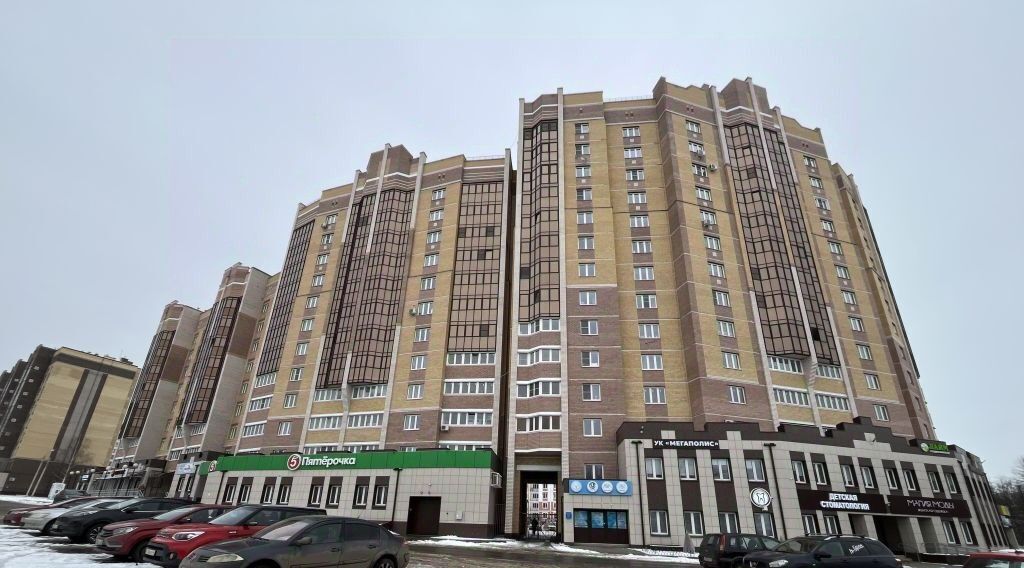 квартира г Кострома ул Евгения Ермакова 1к/3 фото 16