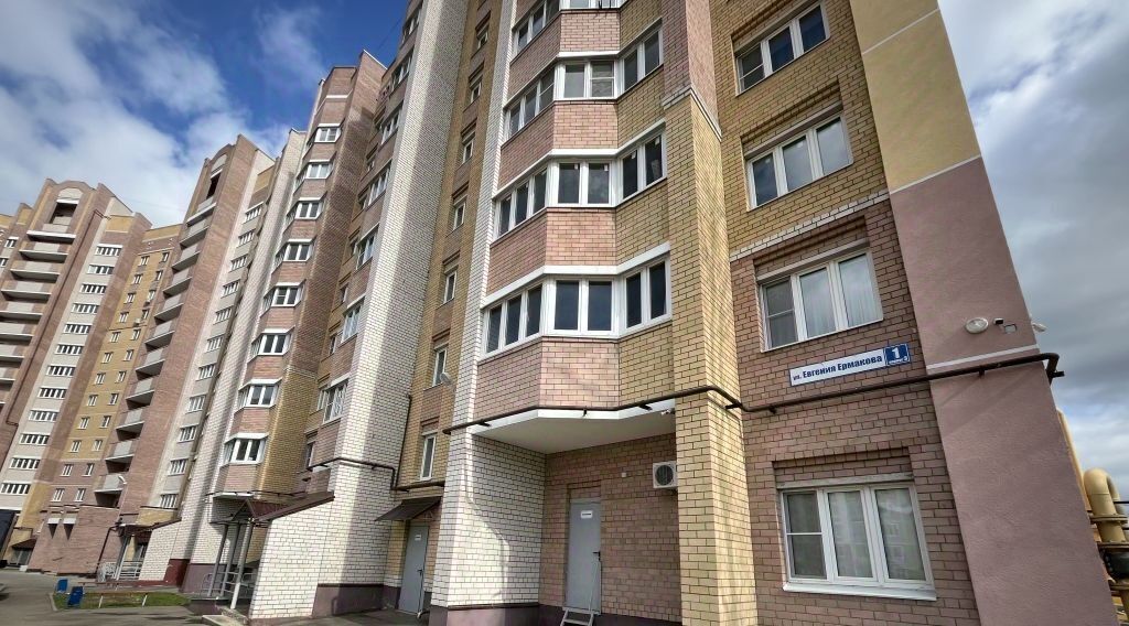 квартира г Кострома ул Евгения Ермакова 1к/3 фото 15