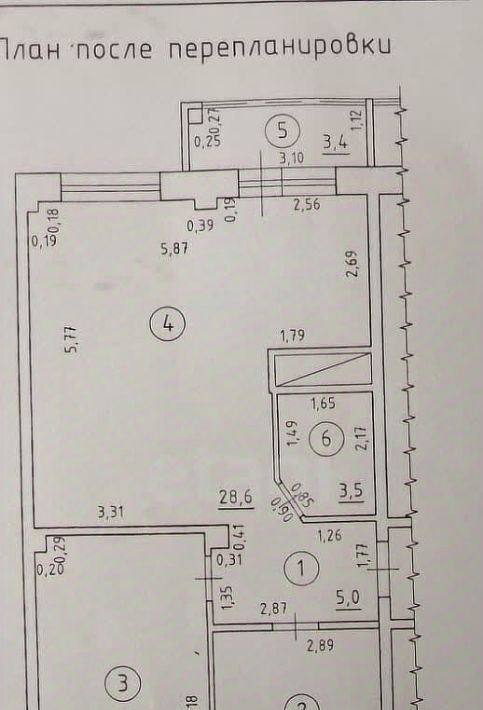 квартира г Горячий Ключ ул Ленина 147а фото 2