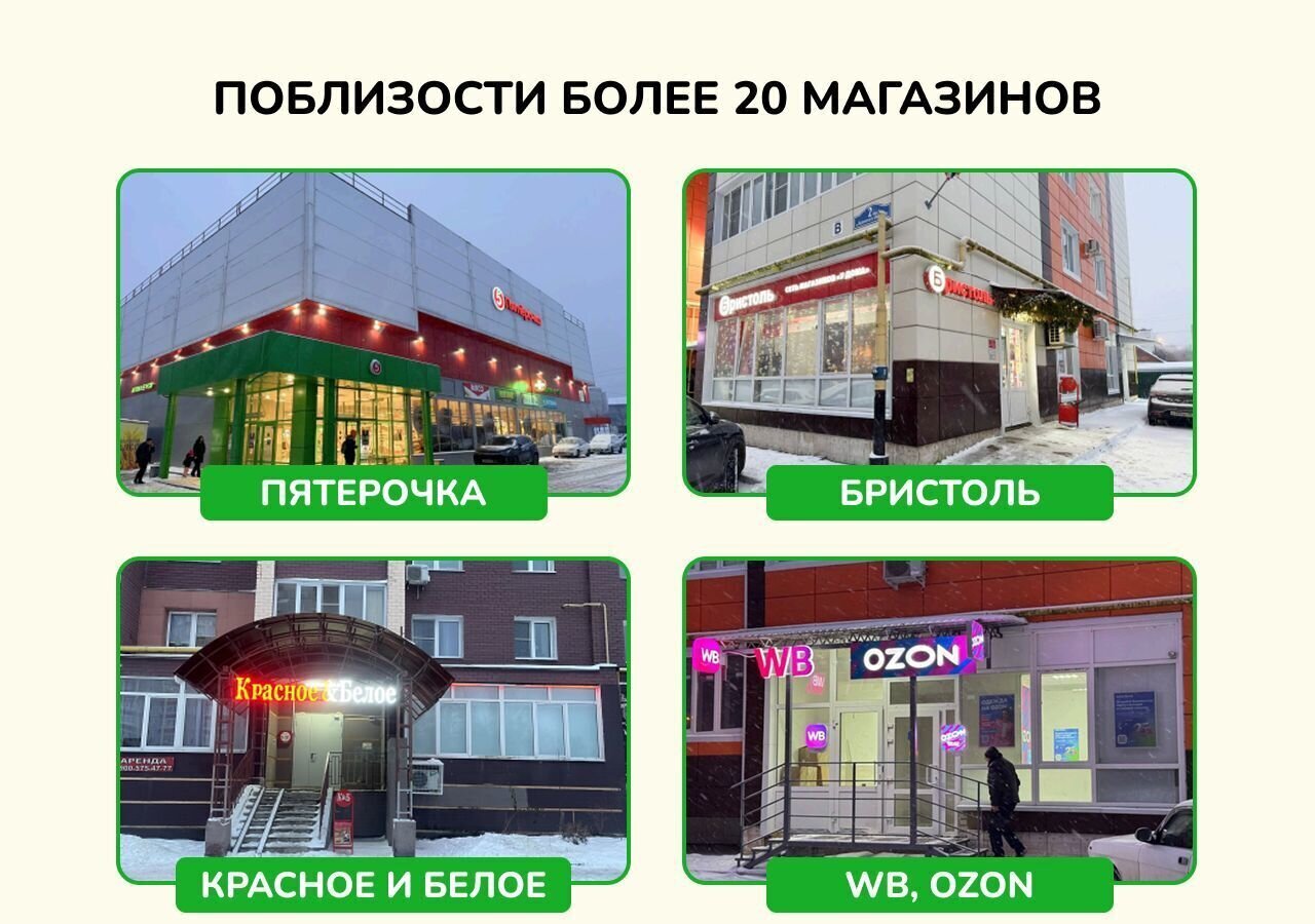 земля г Калуга ул Московская 371и фото 3