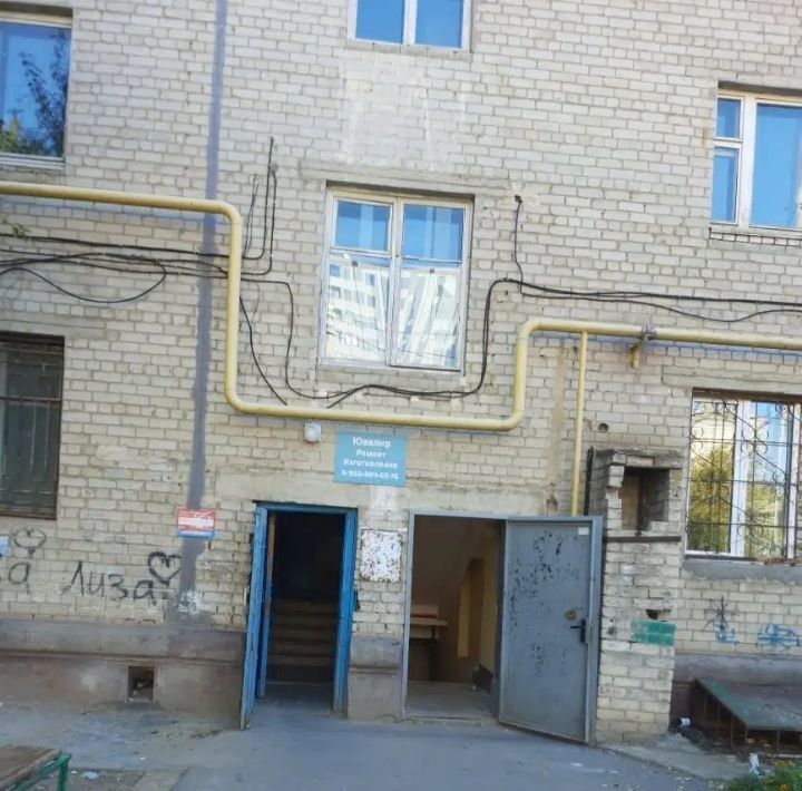 комната г Волгоград р-н Ворошиловский ул им. Циолковского 2 фото 1