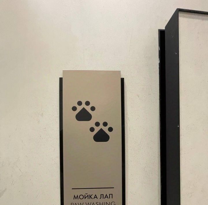 квартира г Москва метро Народное Ополчение наб Шелепихинская 40к/3 муниципальный округ Хорошёво-Мнёвники фото 32