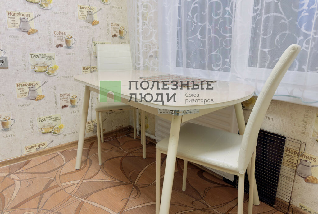 квартира г Ижевск р-н Устиновский Аэропорт ул Союзная 135 фото 14