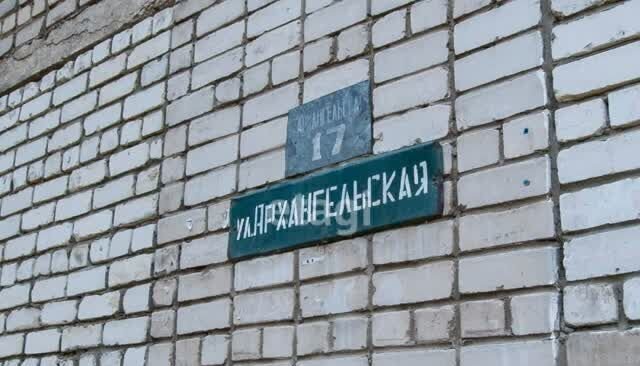 квартира г Нижний Новгород р-н Канавинский ул Архангельская 17 фото 18