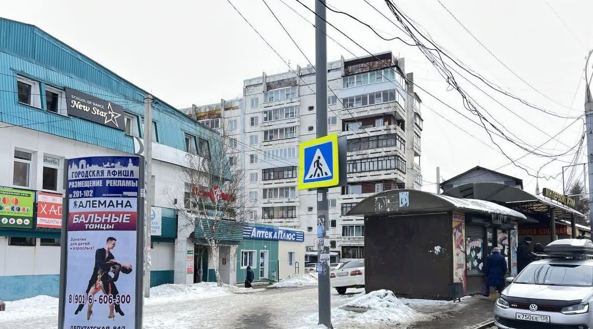 свободного назначения г Иркутск р-н Свердловский Первомайский мкр Первомайский 61 Свердловский административный округ фото 2