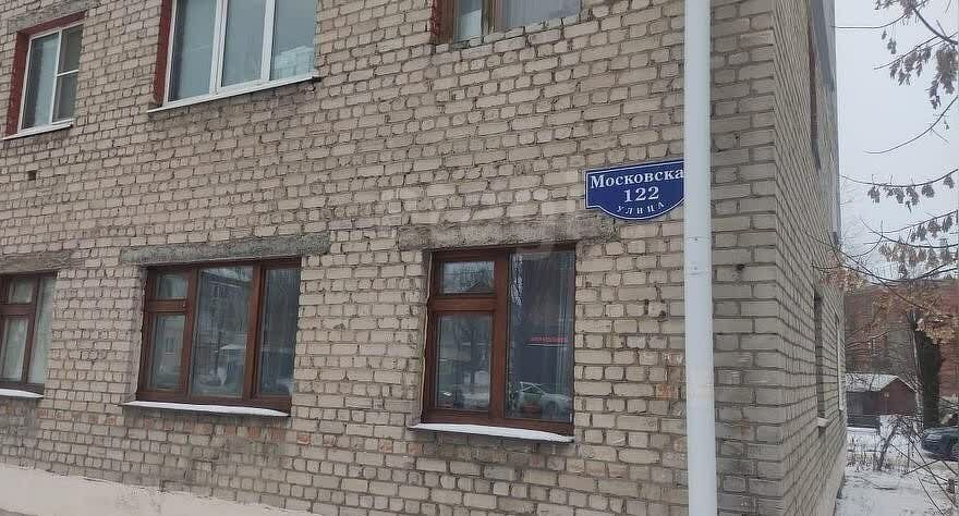 квартира г Муром ул Московская 122 фото 5