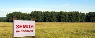 с Красная Слудка снт Яблонька 16, Пермь фото