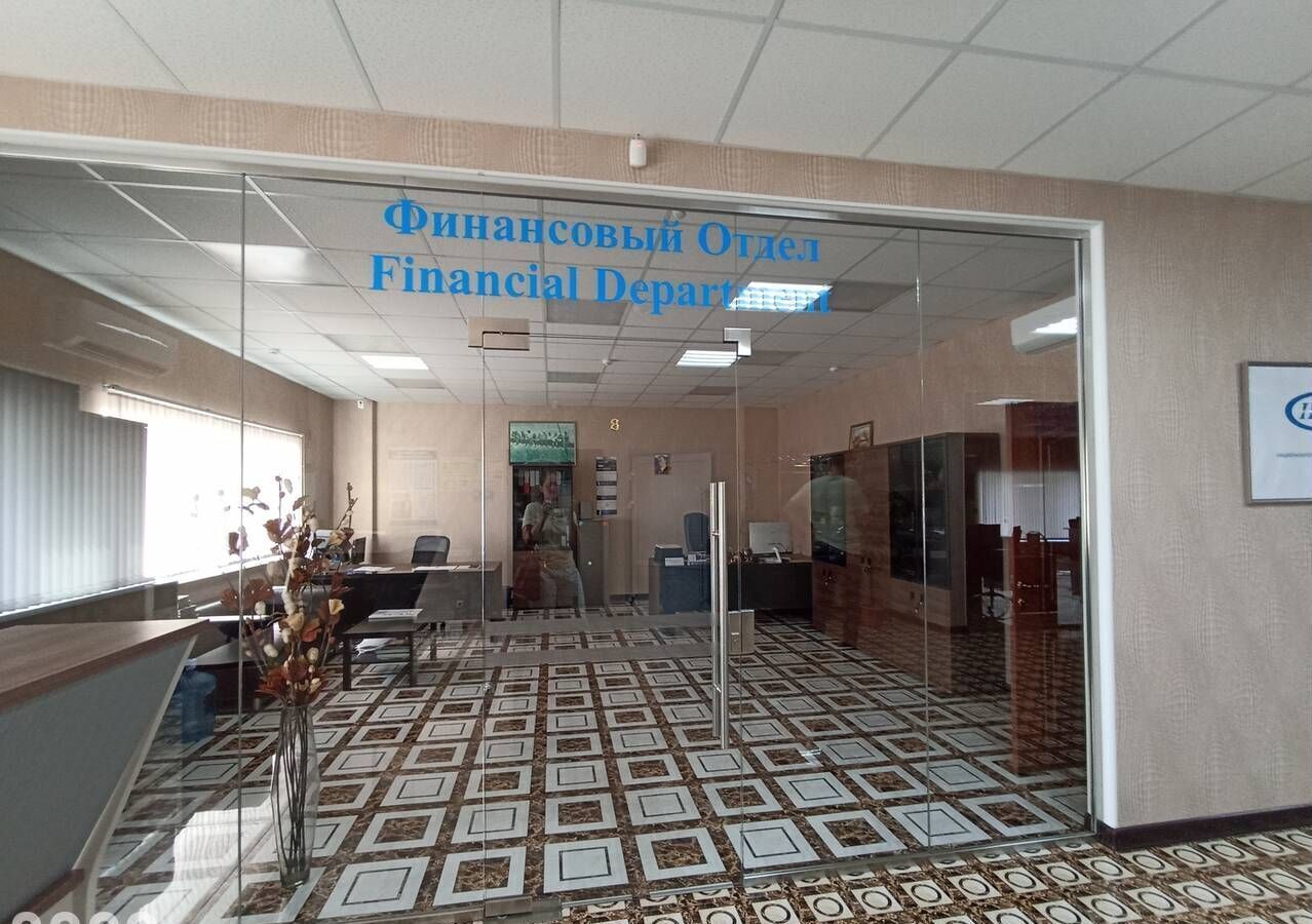 офис г Краснодар р-н Прикубанский ЖК «Краснодар» пр. Репина, 10 фото 3
