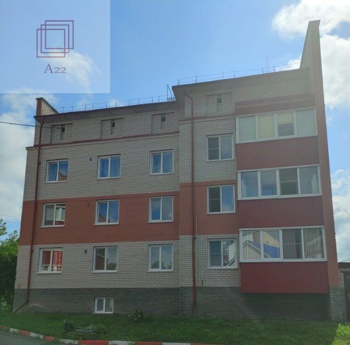 квартира г Барнаул р-н Центральный ул Краевая 252 фото 13