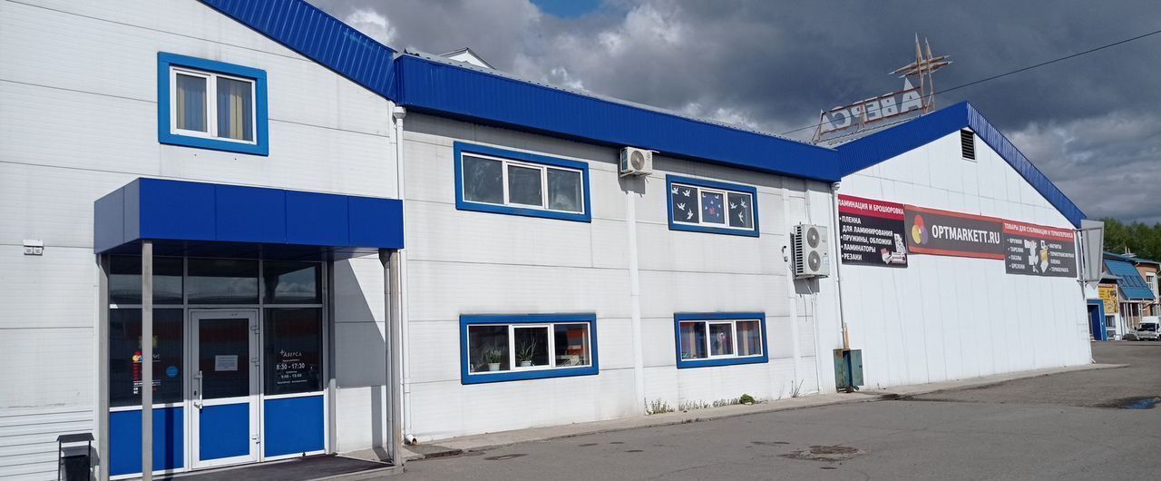 свободного назначения г Абакан ул Итыгина 19в фото 1