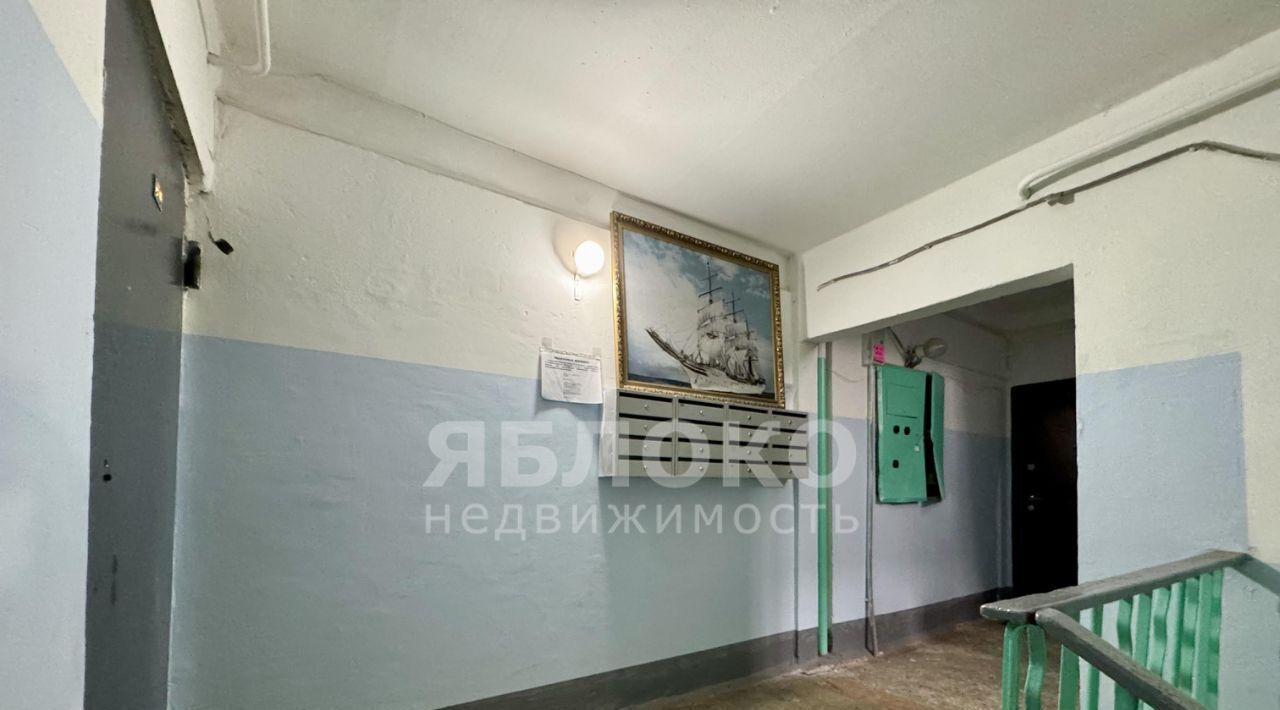 квартира г Березники ул Свердлова 99 фото 7