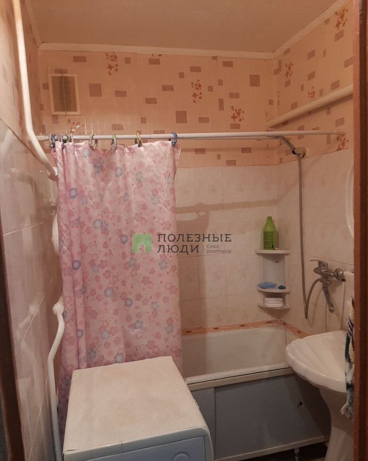 квартира г Курган Центральный ул. Максима Горького, 150 фото 6
