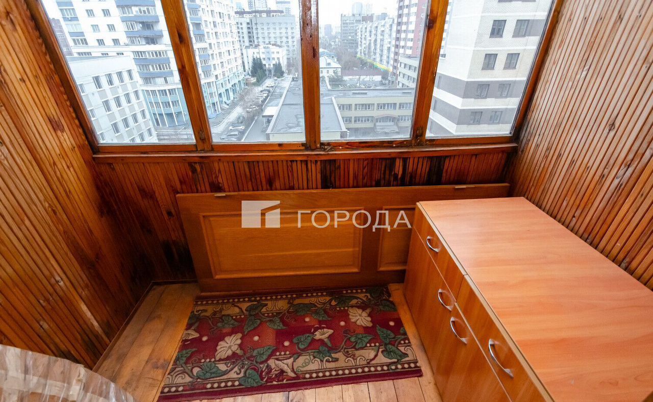 квартира г Новосибирск р-н Центральный Маршала Покрышкина ул Ольги Жилиной 31 фото 17