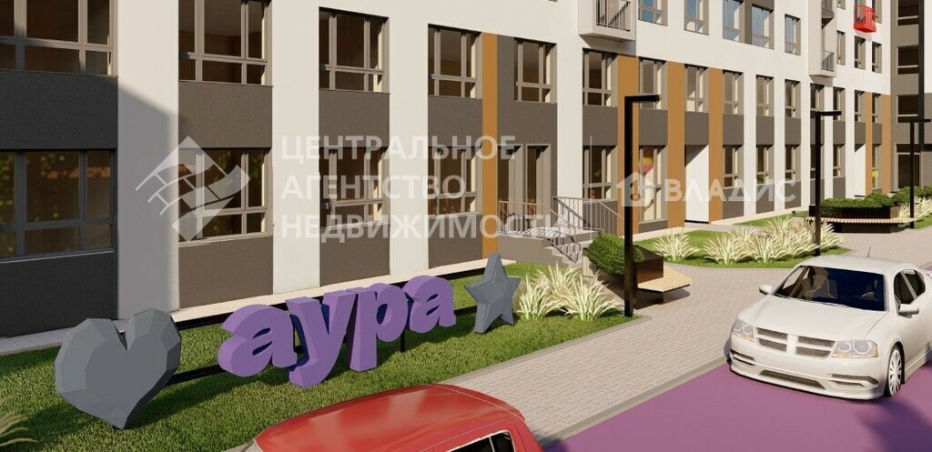 квартира г Рязань р-н Октябрьский ш Куйбышевское 17 ЖК «Аура» фото 2