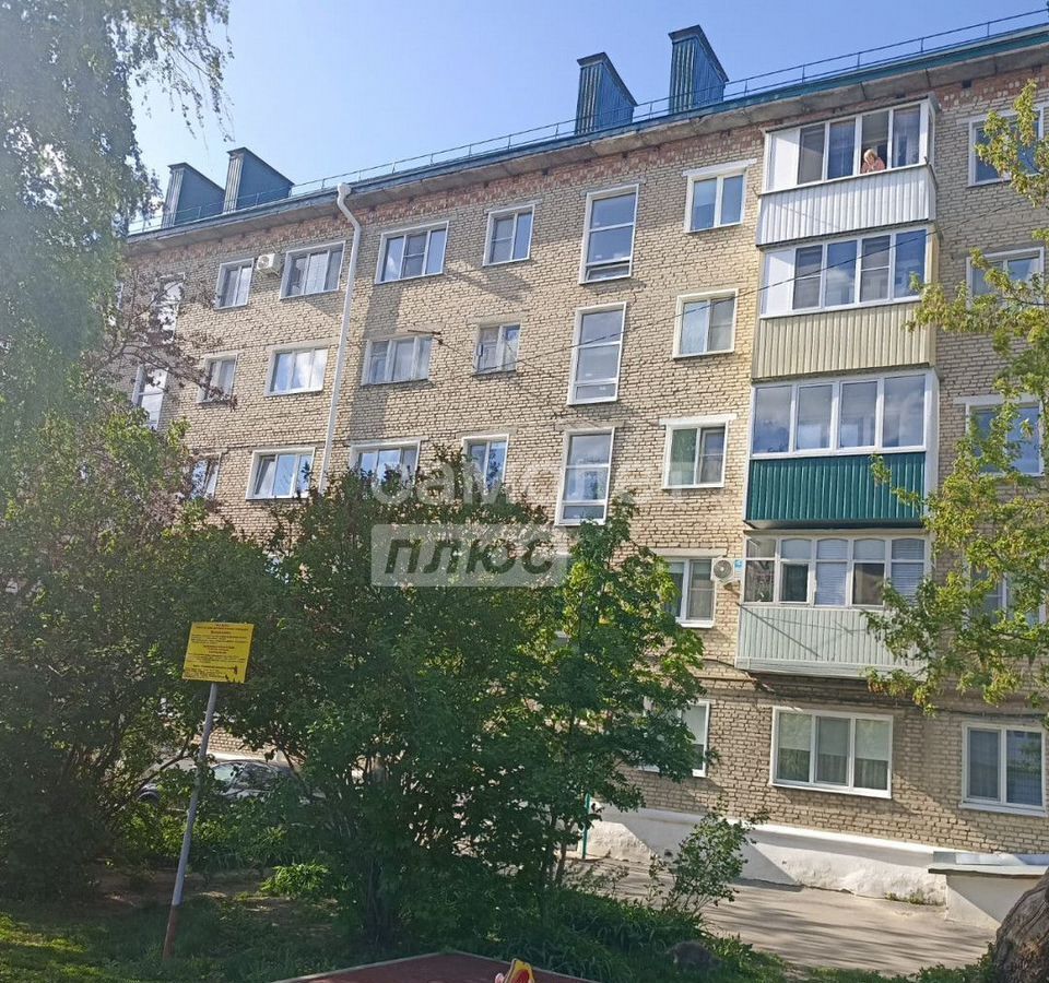 квартира г Кузнецк ул Рабочая 236 фото 10