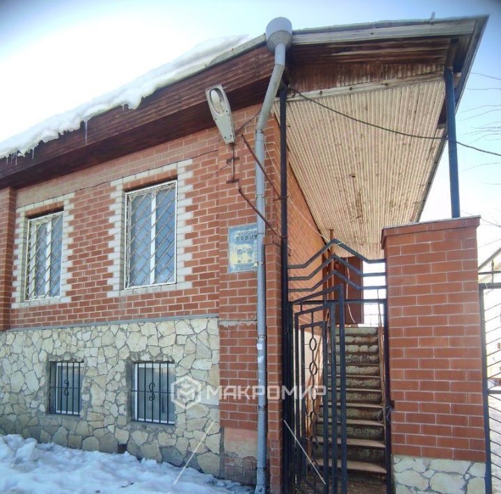 офис г Кунгур ул Уральская 33а фото 4