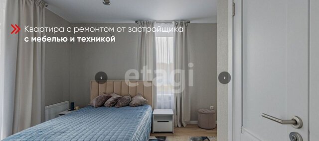 р-н Калининский ул Фармана Салманова 21 фото