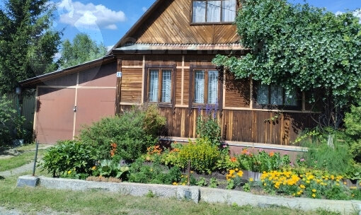 Ботаническая фото