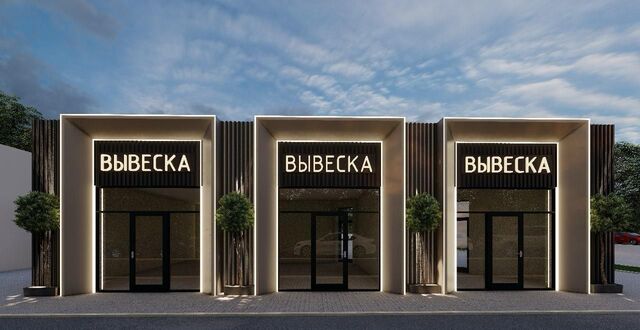 х Гавердовский ул Славянская 17 Республика Адыгея Адыгея фото