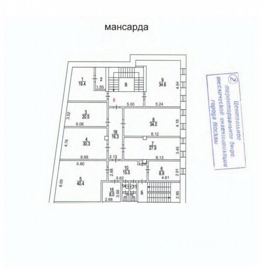 офис г Москва метро Новокузнецкая наб Кадашёвская 32/2с 1 муниципальный округ Якиманка фото 17