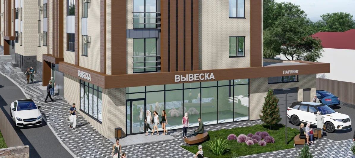 свободного назначения г Ставрополь р-н Ленинский ул Комсомольская 37 фото 1