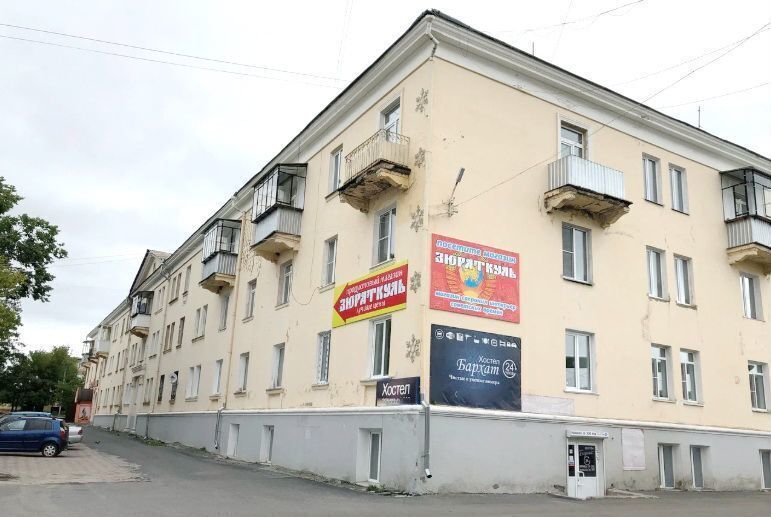 свободного назначения р-н Саткинский г Сатка пл Ленина 2 Саткинское городское поселение фото 4