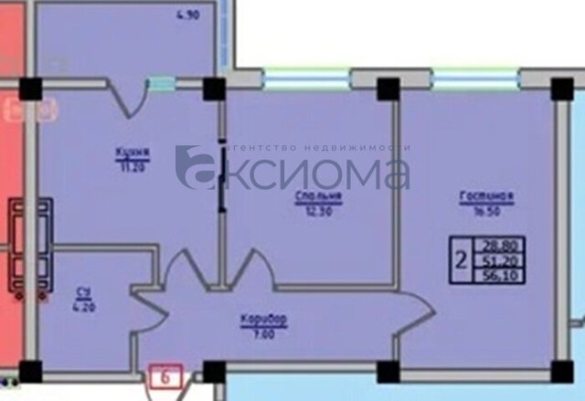 р-н Ленинский ул Серова 472/3 фото