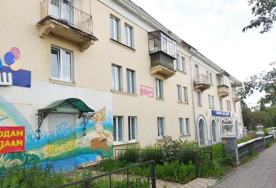 свободного назначения р-н Саткинский г Сатка пл Ленина 2 Саткинское городское поселение фото 5