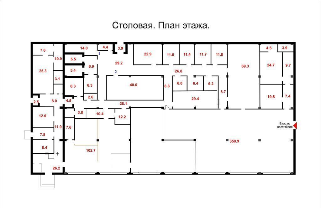 офис г Нижний Новгород р-н Сормовский ул Коновалова 6 фото 10