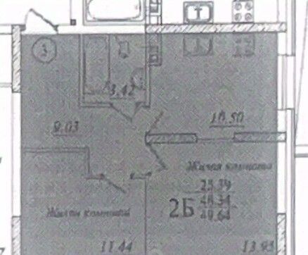 квартира г Казань метро Горки р-н Советский ул Родины 24г ЖК «Родина» фото 1