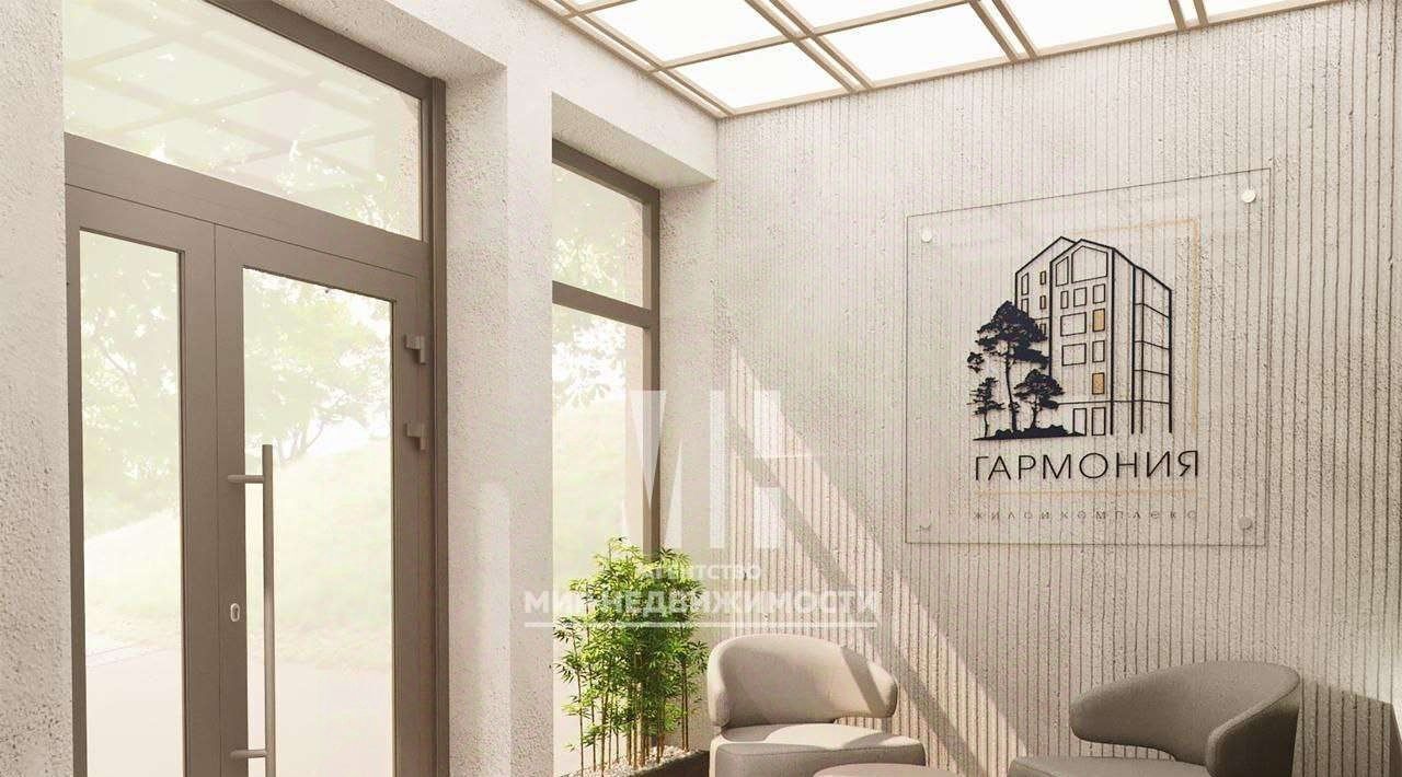 квартира р-н Светлогорский г Светлогорск ул Новая 108/114 ЖК «Гармония» фото 21