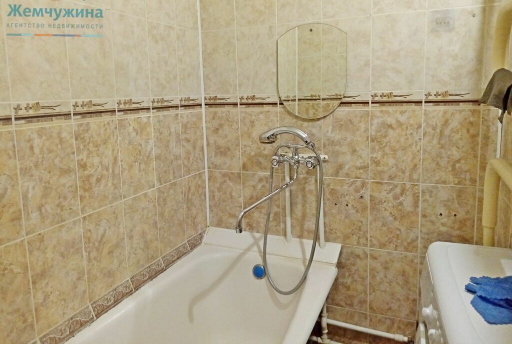 квартира г Димитровград ул Терешковой 4 фото 14