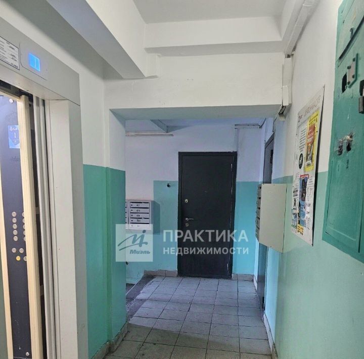 квартира р-н Нижнекамский г Нижнекамск ул Гагарина 52 городское поселение Нижнекамск фото 22