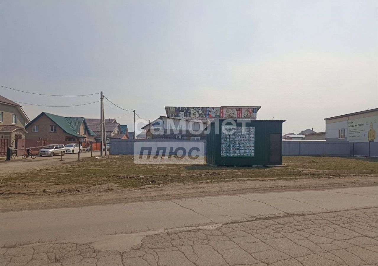 земля г Бердск ул Благодатная 3 Бердское шоссе фото 6