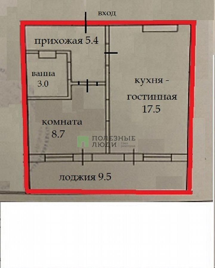 квартира г Киров п Садаковский ул Московская 53а р-н Октябрьский муниципальное образование Киров фото 16