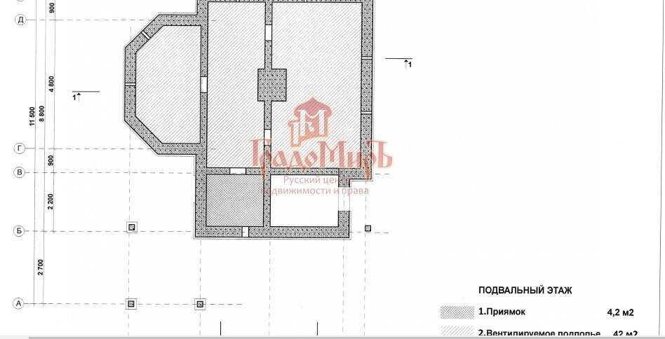 дом г Сергиев Посад снт Рада 13, Сергиево-Посадский городской округ фото 19