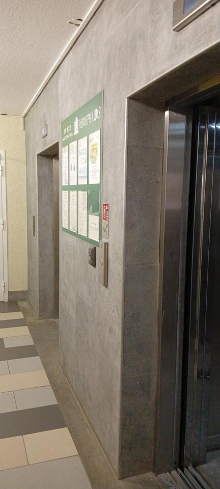 квартира г Ростов-на-Дону р-н Советский Юго-Западная промзона пр-кт Коммунистический 344091 ЖК «Я» Rostovskaya oblast, Russia, 42 фото 24