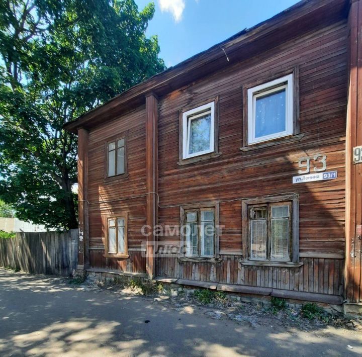 квартира г Кострома ул Ленина 93 фото 1