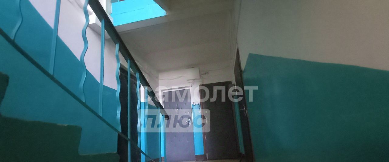 квартира г Кострома ш Некрасовское 6 фото 26