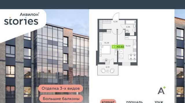 ул Солнечная 4 Ладожская, Заневское городское поселение фото