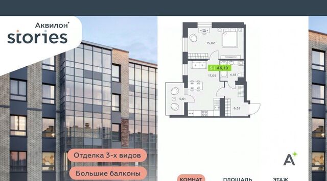 ул Солнечная 4 Улица Дыбенко, Заневское городское поселение фото