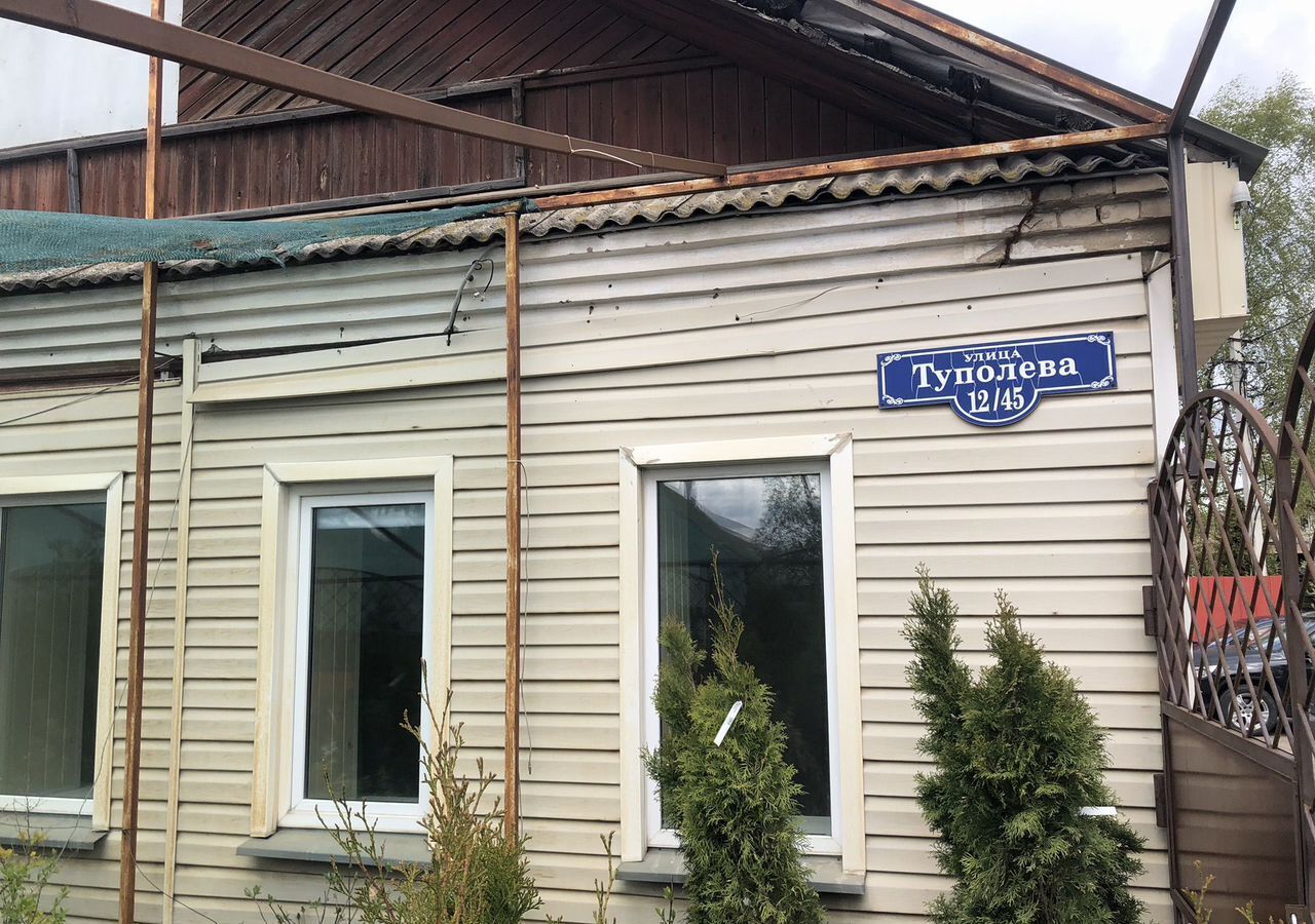свободного назначения г Тверь р-н Заволжский ул Академика Туполева 12/45 фото 2