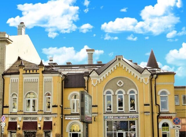 метро Арбатская ул Новый Арбат 5 муниципальный округ Арбат фото