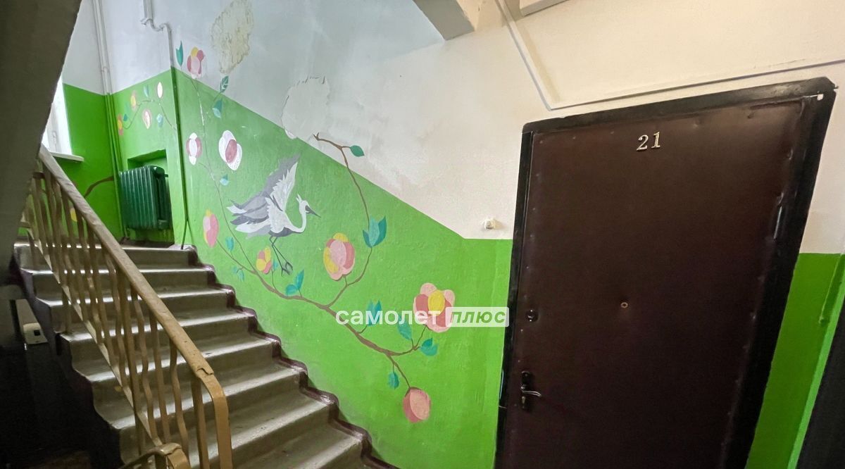 квартира г Электросталь ул Победы 11к/2 фото 17