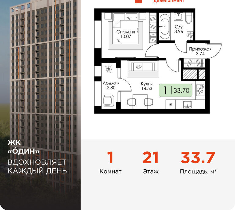 квартира г Тула р-н Зареченский ул Ряжская 27 фото 1